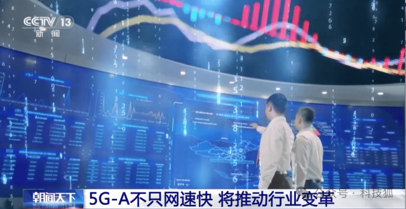 武商集团出资2.9亿元设立产业基金 理财商业、物流、支出等领域
