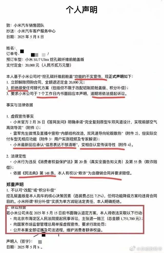 破除 LLM 無法「從經驗學習」限制，MIT 開發持續學習的 SEAL 模型