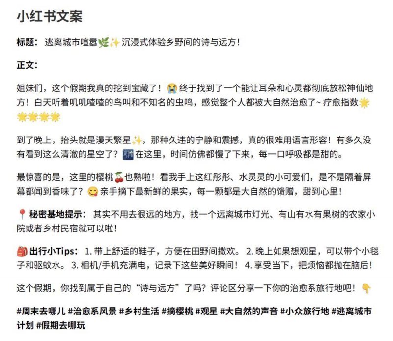 美國禁令下的中國 EDA 產業解读