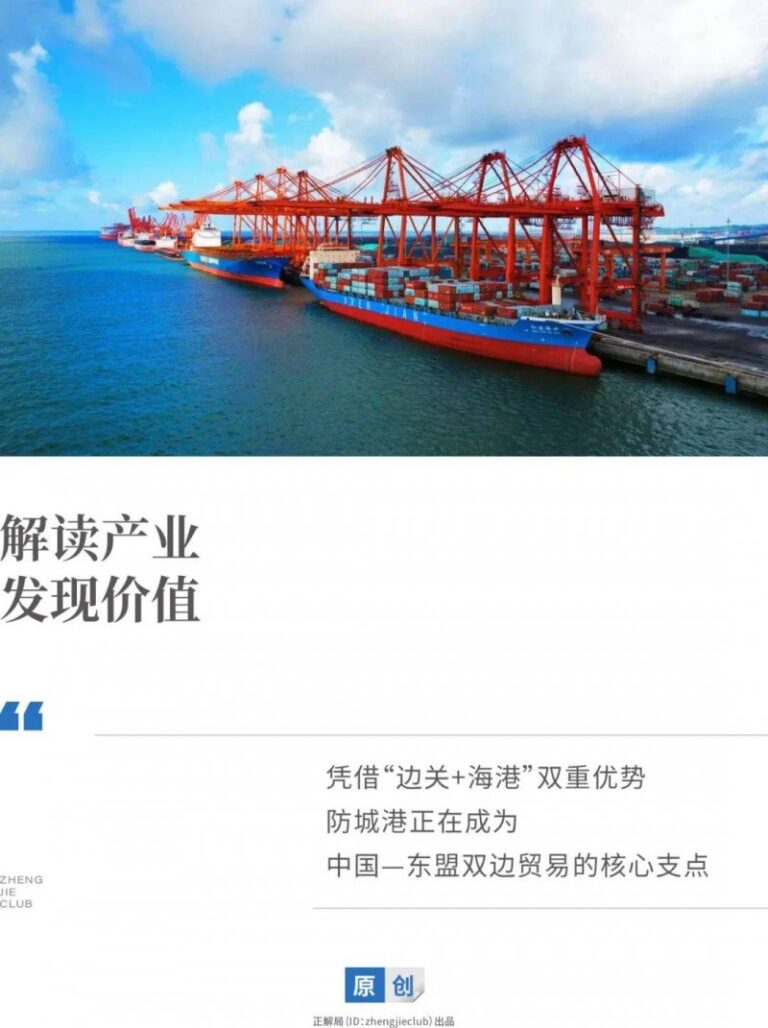 紐約州通过 4,000 萬美元資金，啟動「Empire AI Beta」超級電腦計畫