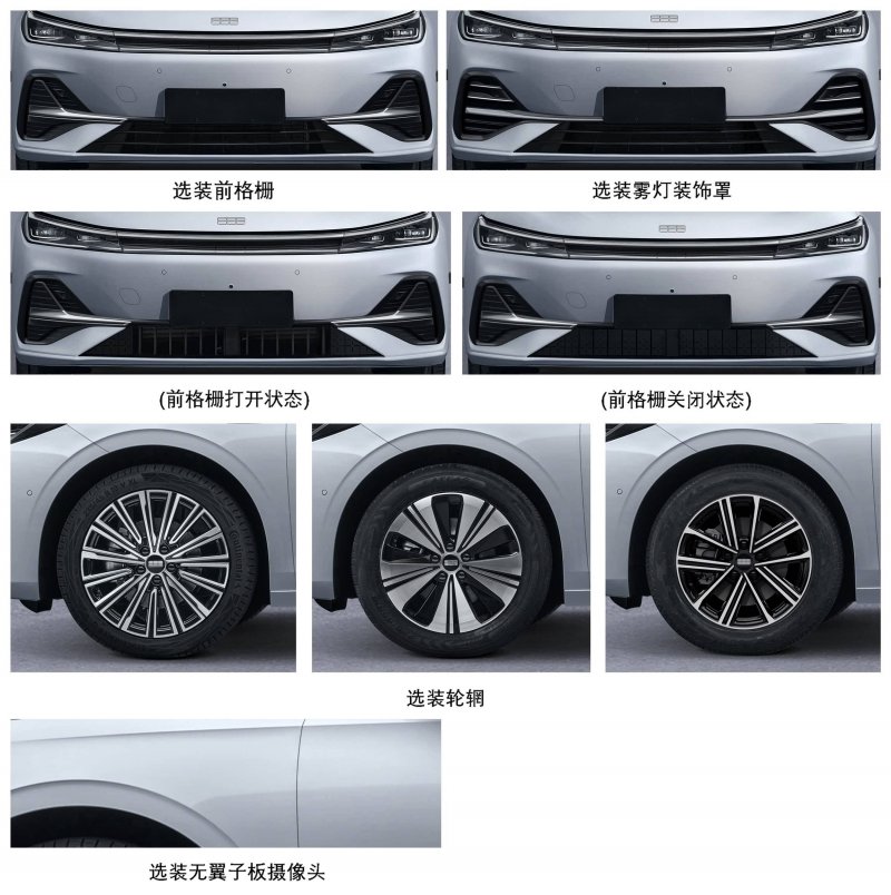 連續九天重複出現的全球神祕地震訊號，SWOT 衛星找到原因