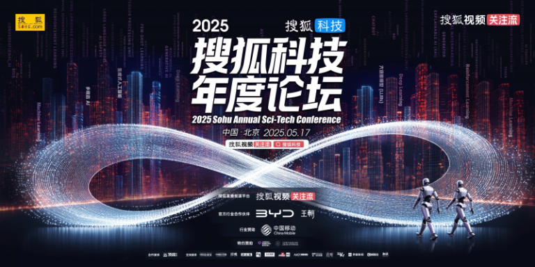 NVIDIA CPO 隱藏夥伴？英特磊用 MBE 高階磊晶卡位 AI 光通訊爆發