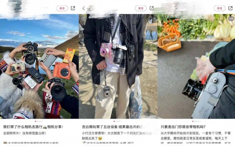 盘一盘餐饮融资事情，还是咖啡故事多