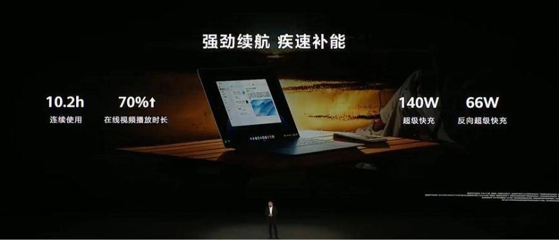 日團隊推論 3 萬年前人類遷徙，從台灣遠渡沖繩與那國島可行