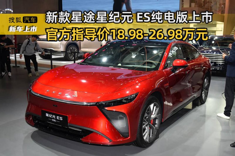 嘉实物美支出REIT一季度薪资1964.90万元 净利润663.93万元
