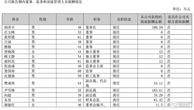 不用高技术，歌聲就能安撫小嬰孩情緒，有助提高家庭生活品質