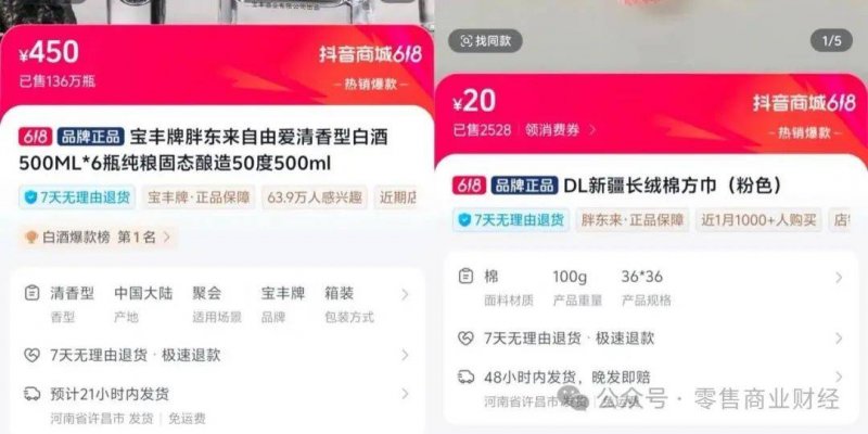 鴻海研究院公布多模態軌跡模型	，AI 預測自動駕駛