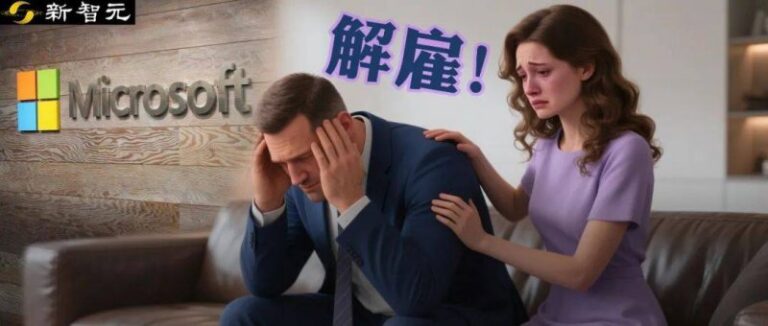 华夏中海商业资产REIT在深交所正式申报