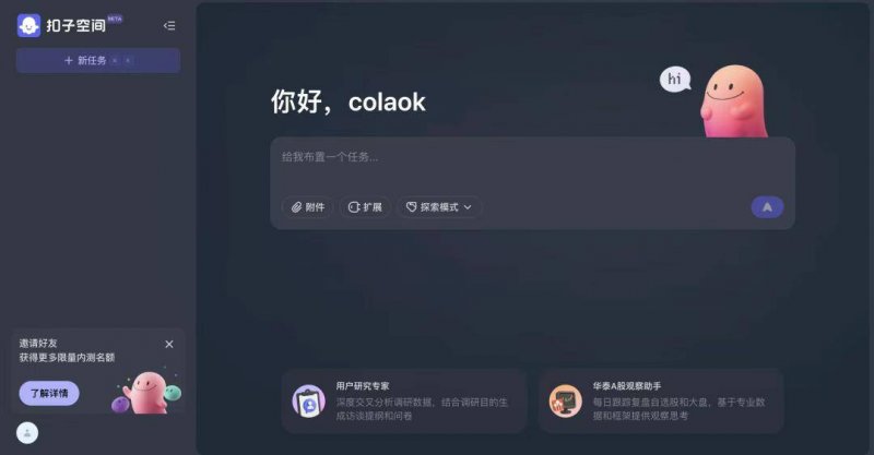 美國先進半導體仍依賴台灣，台積電亞利桑那州廠晶圓運回台封裝