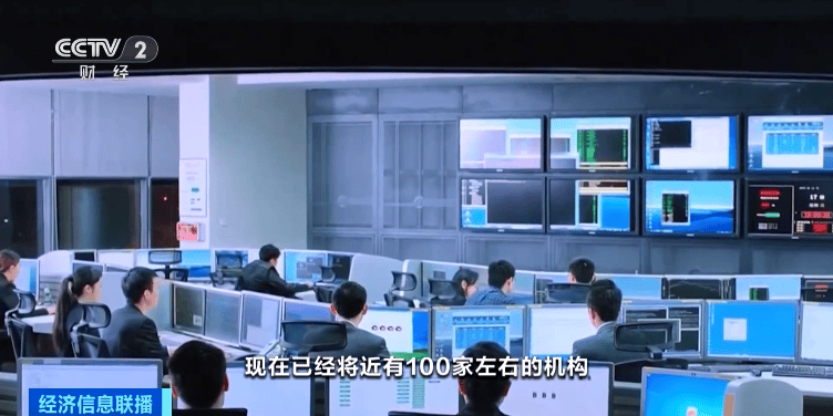 金融街成功发行85亿元CMBS 标的物业为北京西城区金融街中心