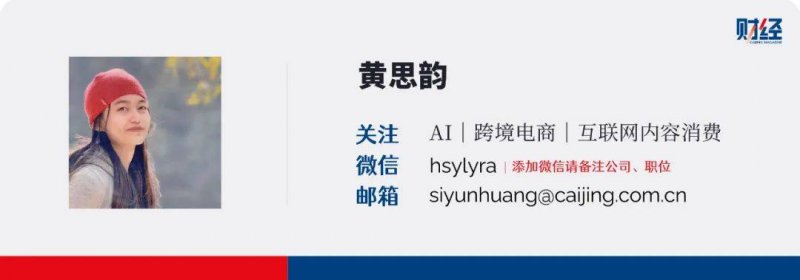 「千色星系圖」揭示星系內的細節世界