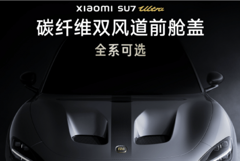 「千色星系圖」揭示星系內的細節世界