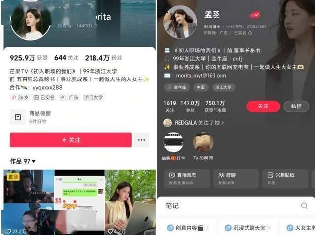 1月中国支出领域投融资监测：投融资事情62起，同比大涨29.2%！
