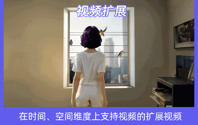 日本 311 地震成契機
，LINE 上線滿 14 週年
、在台每日傳送 10 億訊息