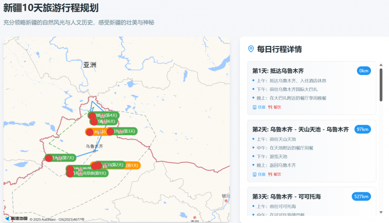 失智症新藥評估是否納健保，邱泰源：循 HTA 程序進行