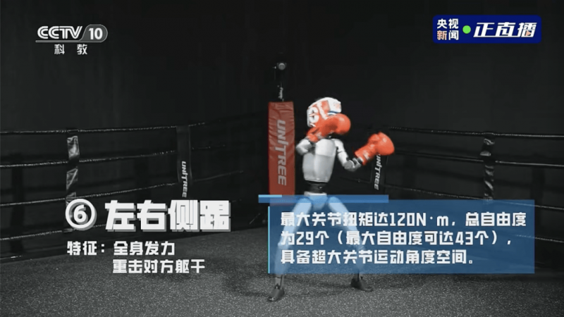 MIT 研發低溫玻璃 3D 列印�，突破傳統製造限制