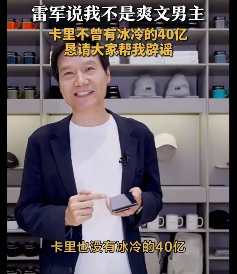 万科董事会审议通过新增500亿元直接债务融资软件