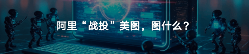 物美支出REIT获批 为首单民企支出根本设施REITs