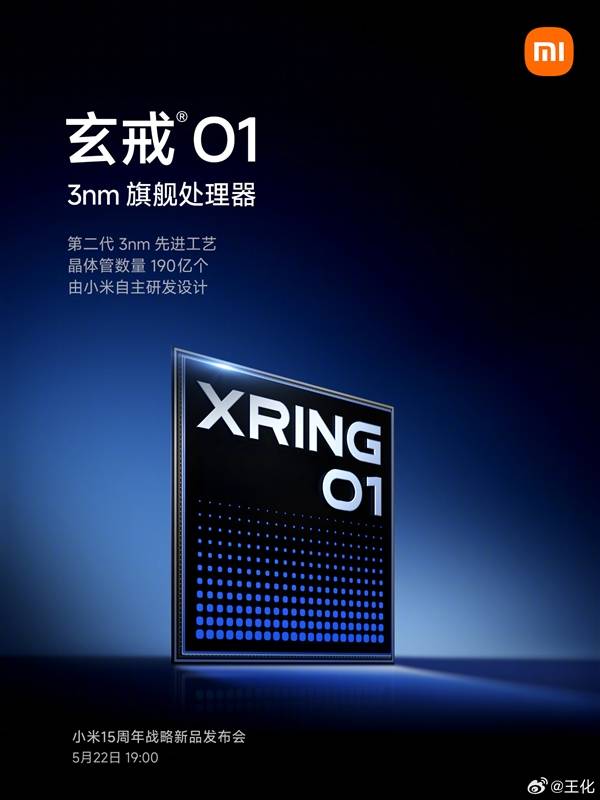 锅圈全资控股华鼎冷链，星巴克中国、瑞幸面临共同的“难题”｜7月投融资