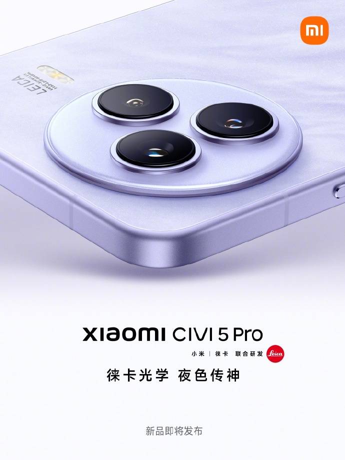 低價版 MacBook 有望回歸！郭明錤估 4Q25 底或 1Q26 初期量產