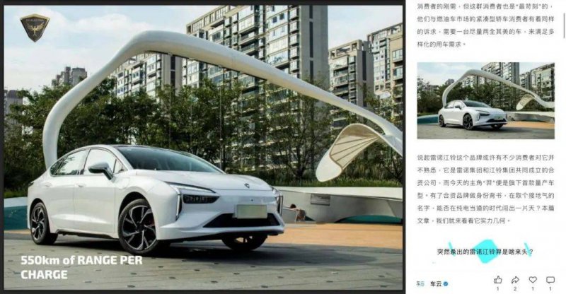 空運能量吃緊，波音考慮重啟 C