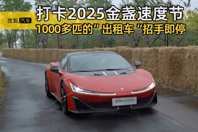 新型水凝膠资料集水設備效率更高
，無須任何電源從空氣汲取飲用水