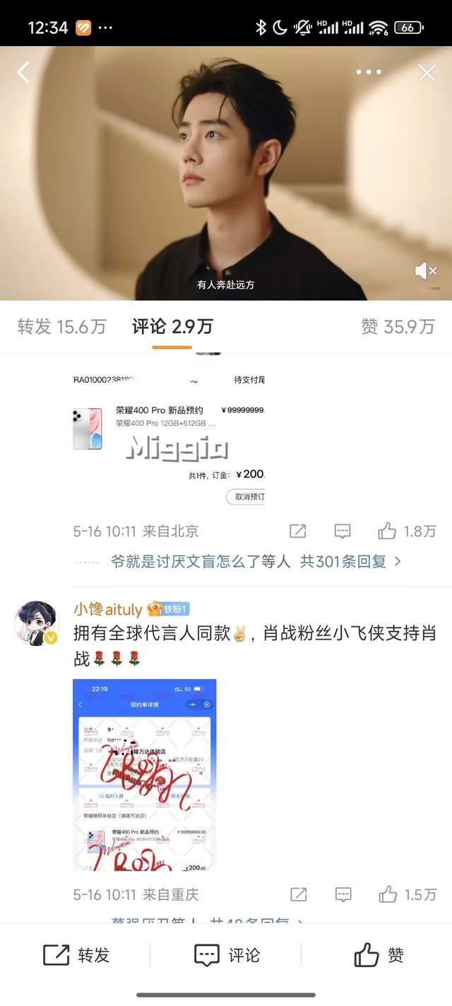 百度文心大模型 4.5 系列正式開源，涵蓋 10 款模型