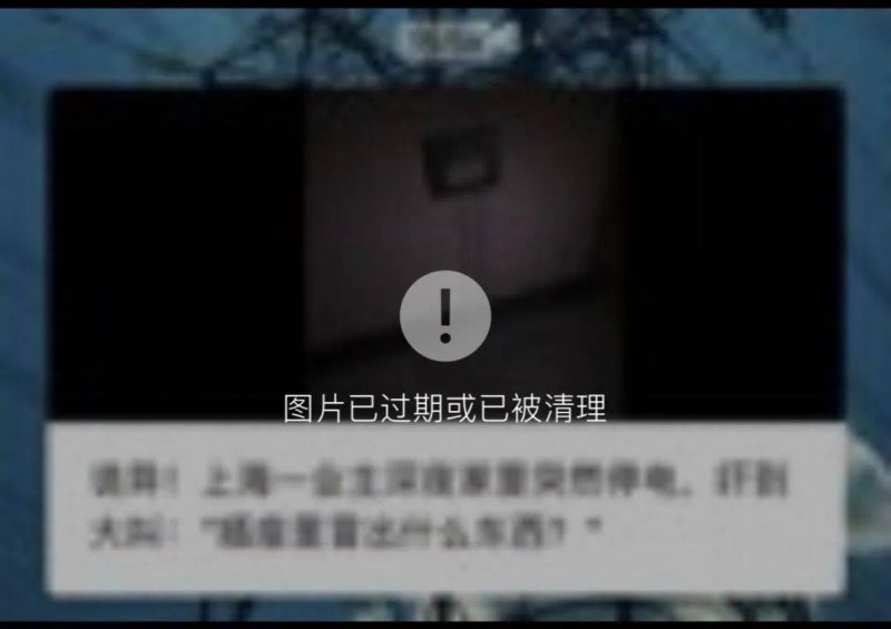 ALMA 揭露史上最大歐特雲彗星的祕密