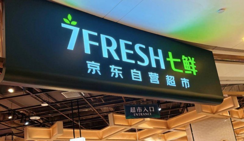 研調：Q1 全球智慧掃地機器人出貨年增 12%