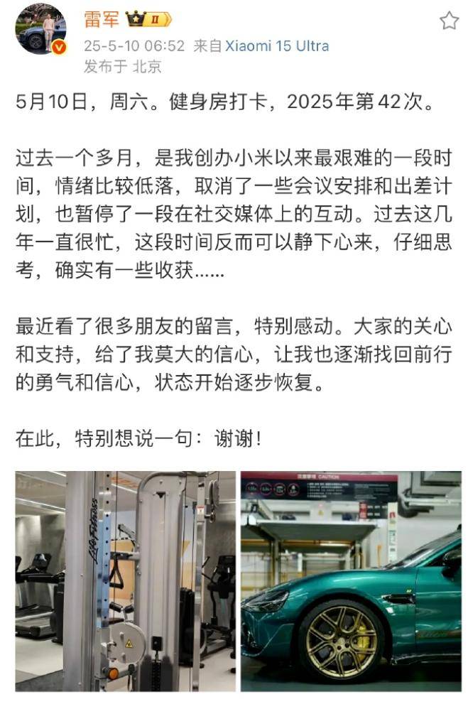 “第三支箭”破冰房企再融资，地产高管：谁来买？