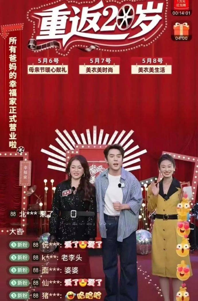 华夏首创奥莱REIT今日上市 是首单奥莱支出REITs