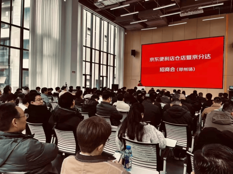 美對伊出兵，解读：威脅中國投資及延後美中貿易談判