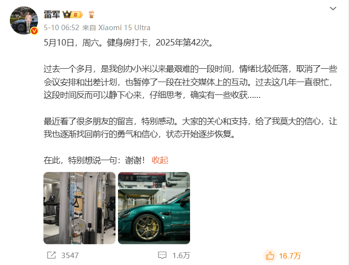 台灣晶圓代工龍頭地位難以撼動�，日專家
：技術协作是日本唯一出路
