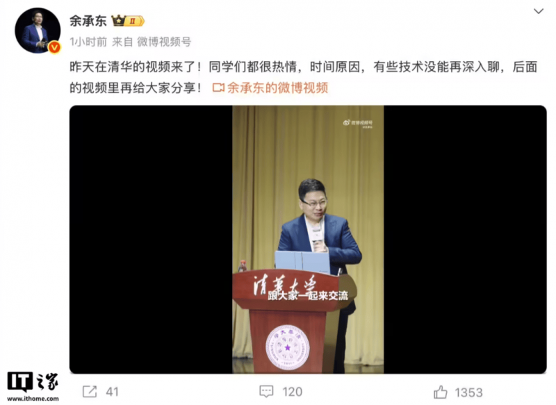 自駕計乘車競爭白熱化�，Uber 與 Waymo 攜手進軍亞特蘭大