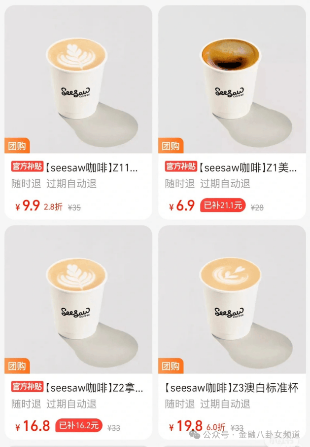 聯發科創新基地發表 AI 語音辨識模型，更理解台灣用語及口音，發生不會聽成花生