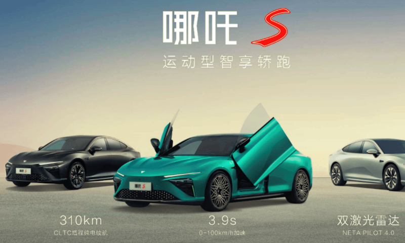 美光介紹 1γ 節點製程
，首度採用 EUV 技術使性能提升15%，功耗減 20%