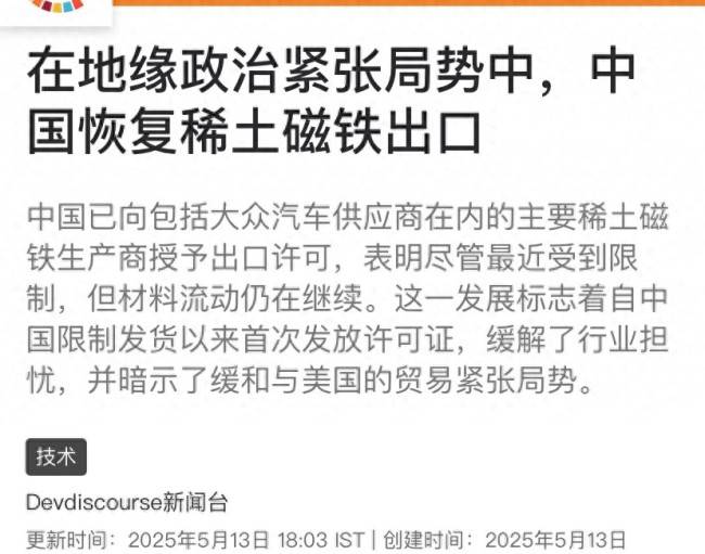 PM0.1 空污增心肺疾病風險，環境部明年試驗監測
