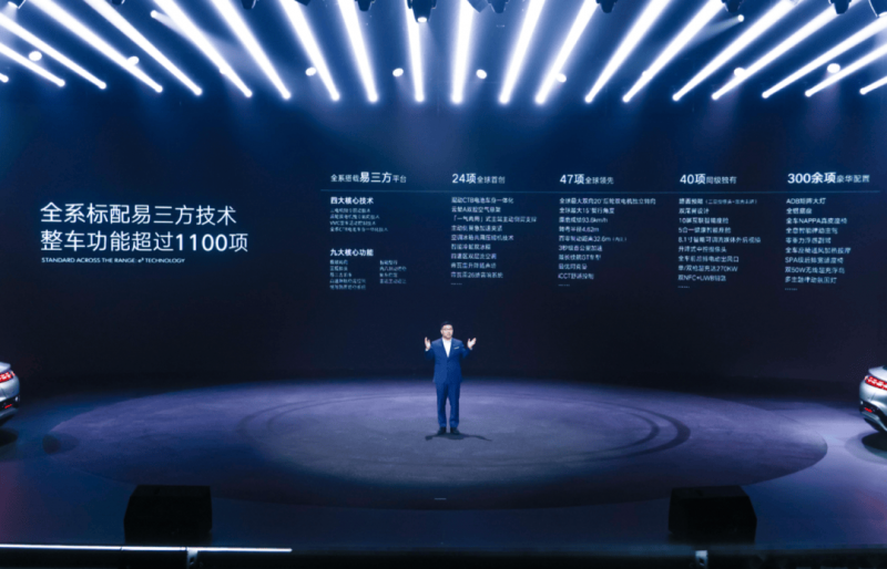 广州中华广场13.76亿元CMBS完成发行 期限12年