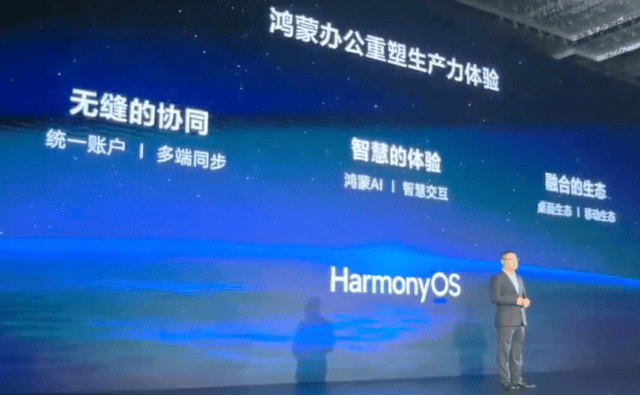 三星開放 Galaxy NFC 作用
，如何幫你家智慧鎖設定門禁卡	
？