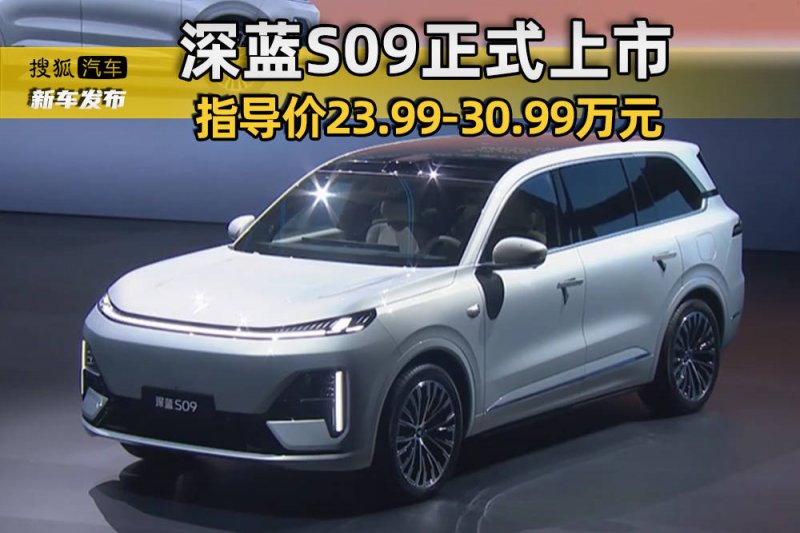 华夏大悦城商业REIT累计认购超48亿元 公众理财者配售比例为37%
