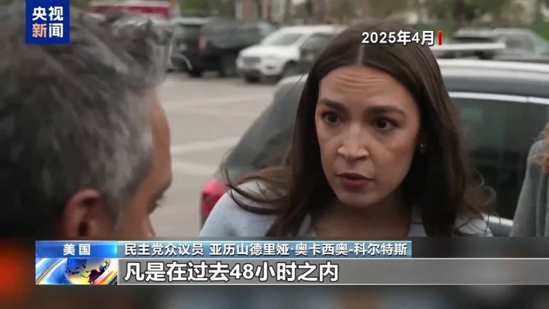 百联集团拟发行类REITs 总规模21.06亿元