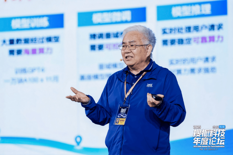 Meta 積極網羅 AI 人才  傳重金挖角業界大咖