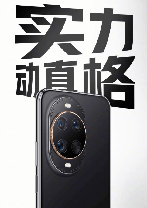 中金唯品会奥特莱斯REIT收到上交所反馈意见