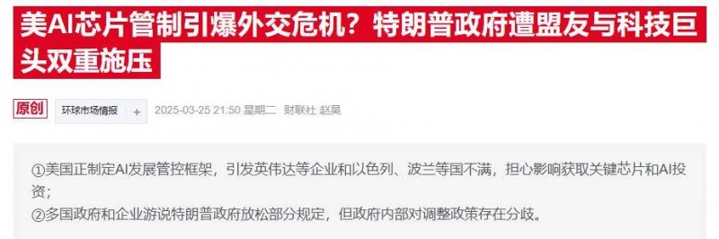 英國航母預警機選項，MQ