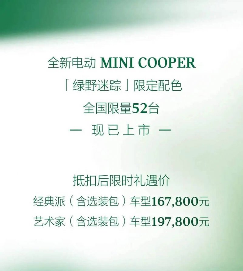 成都文旅宽窄巷子和艺术中心ABS获上交所受理 发行规模11.81亿