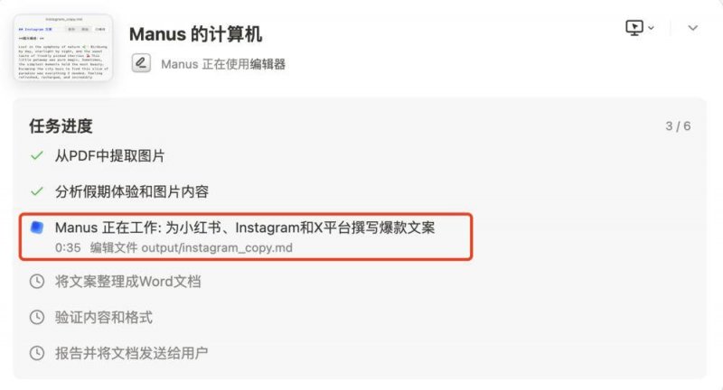 AI 搜尋結合瀏覽器助理，Perplexity 推「Comet」瀏覽器挑戰 Google
