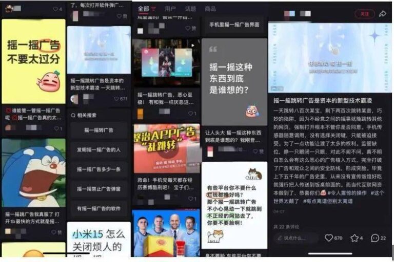 前十年瀕臨倒閉，用十年研究先進封裝！弘塑躍升台灣 CoWoS 設備王者之路