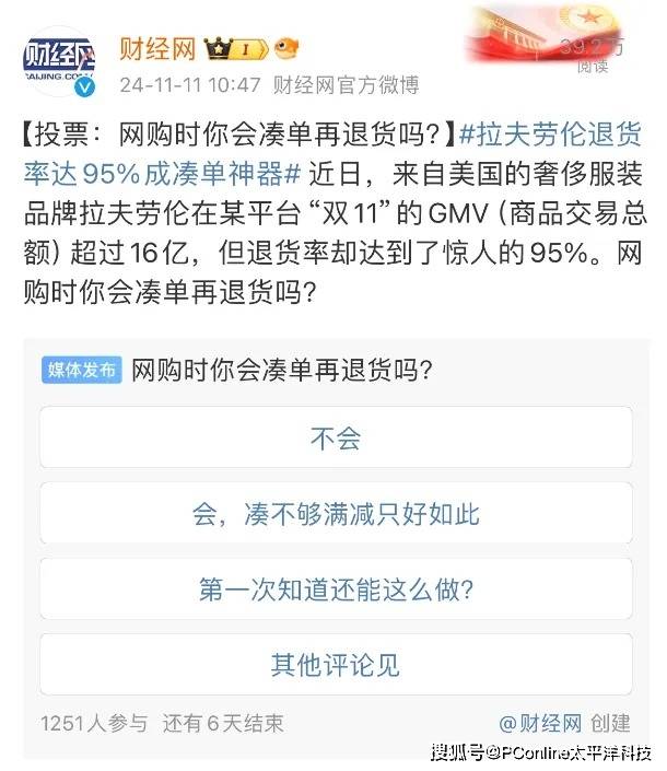 鏡頭真的長這樣�？iPhone 17 模型機開箱