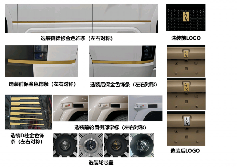 万科首秀：中金印力支出REIT上市首日表现如何？