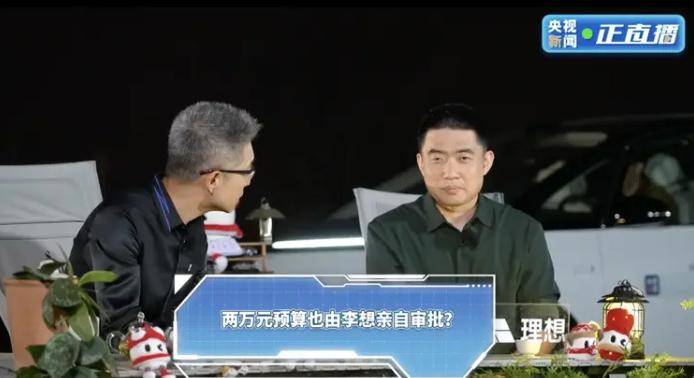 华润置地深圳万象城二期ABS完成发行 规模56亿元